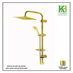 Show details for Turkish golden Shower set with rain shower Picture of Turkish golden Shower set with rain shower